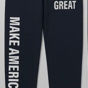 Make America Great – Eradicate the Hate – LaVeL Group Official Joggers
